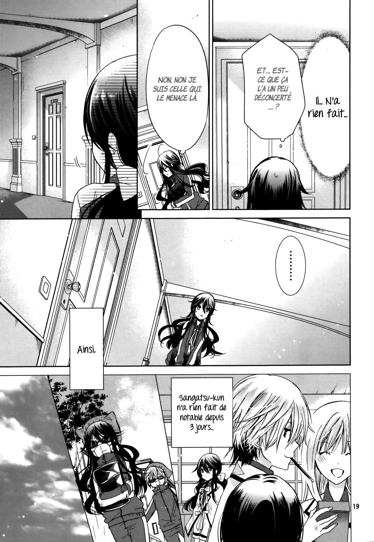Love Hotel Princess Chapitre 4 - Page 20