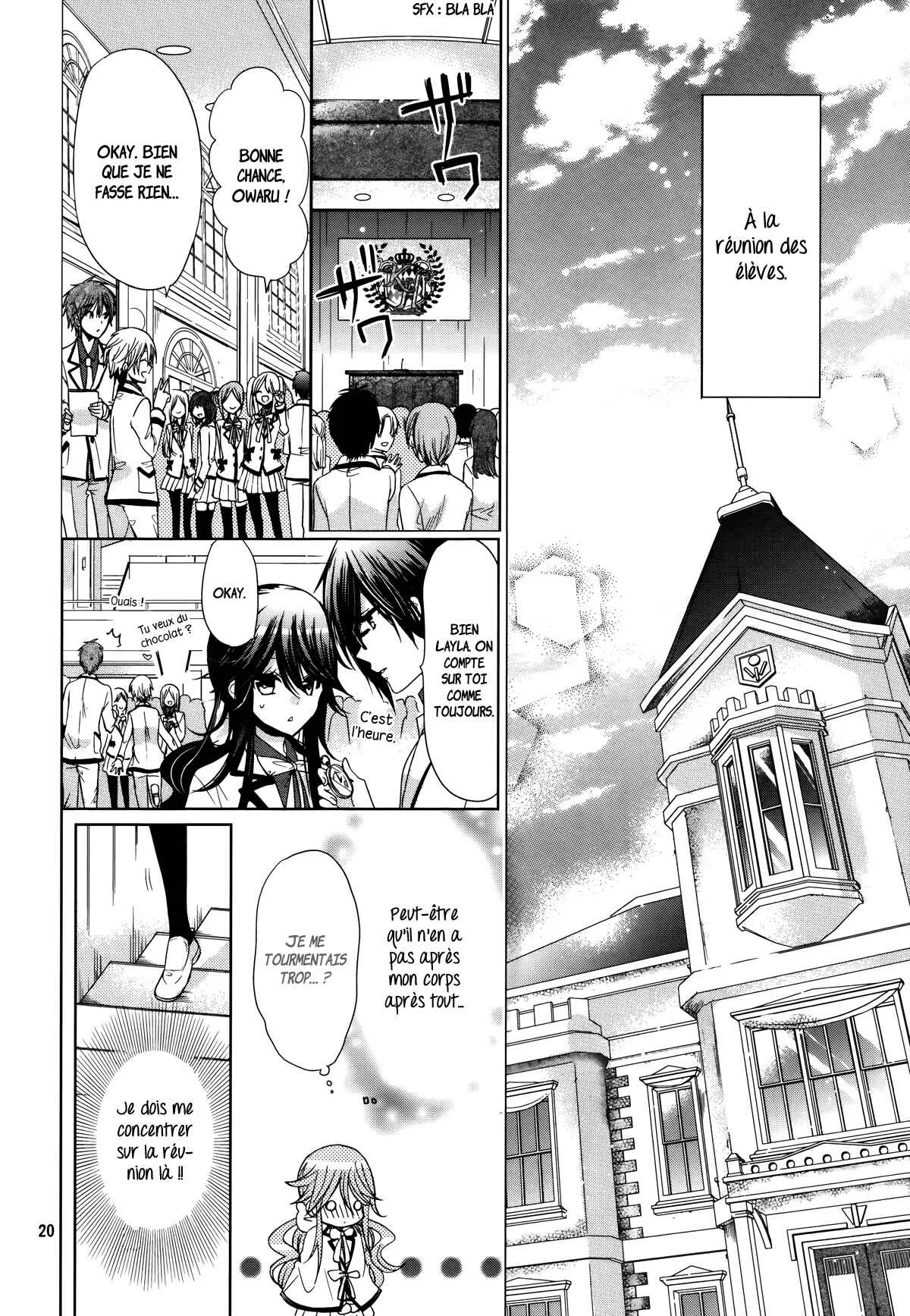 Love Hotel Princess Chapitre 4 - Page 21