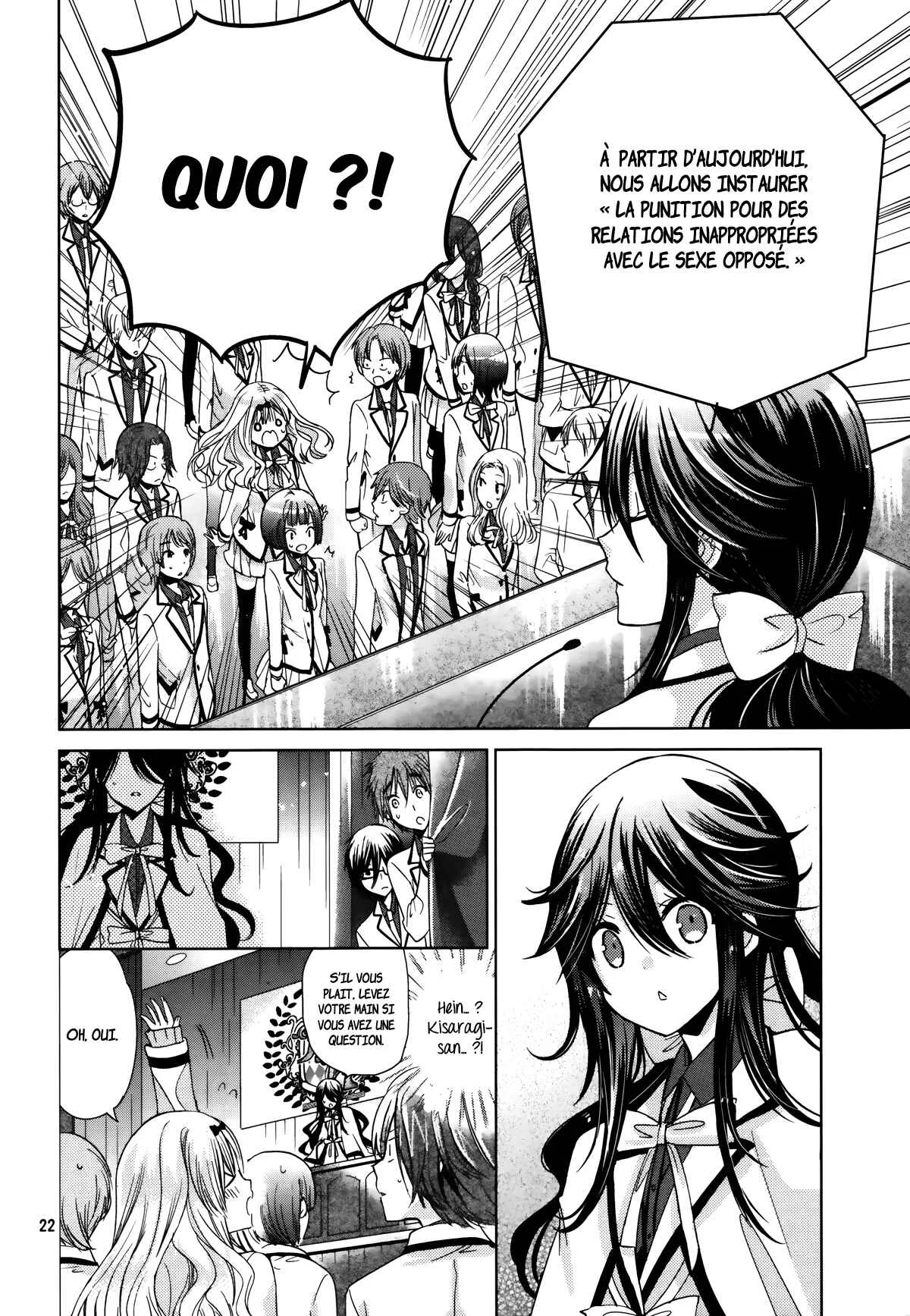 Love Hotel Princess Chapitre 4 - Page 23