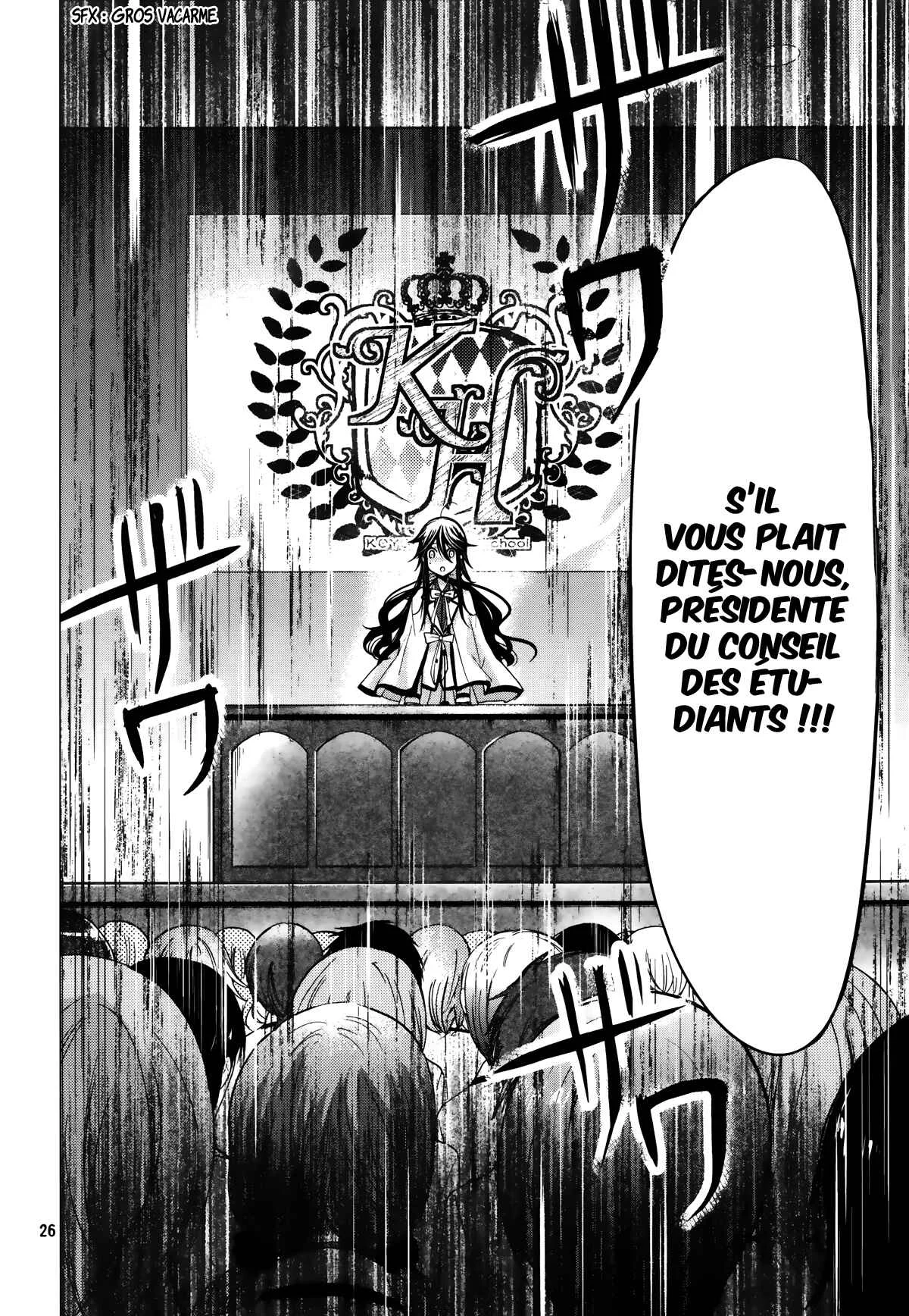 Love Hotel Princess Chapitre 4 - Page 27