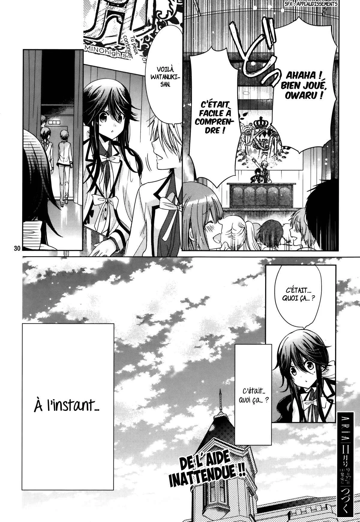 Love Hotel Princess Chapitre 4 - Page 30