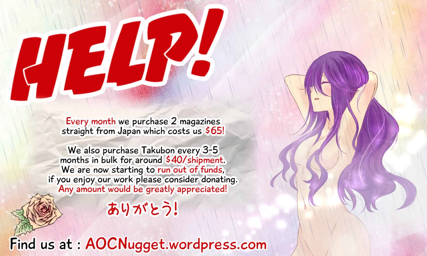 Love Hotel Princess Chapitre 4 - Page 32