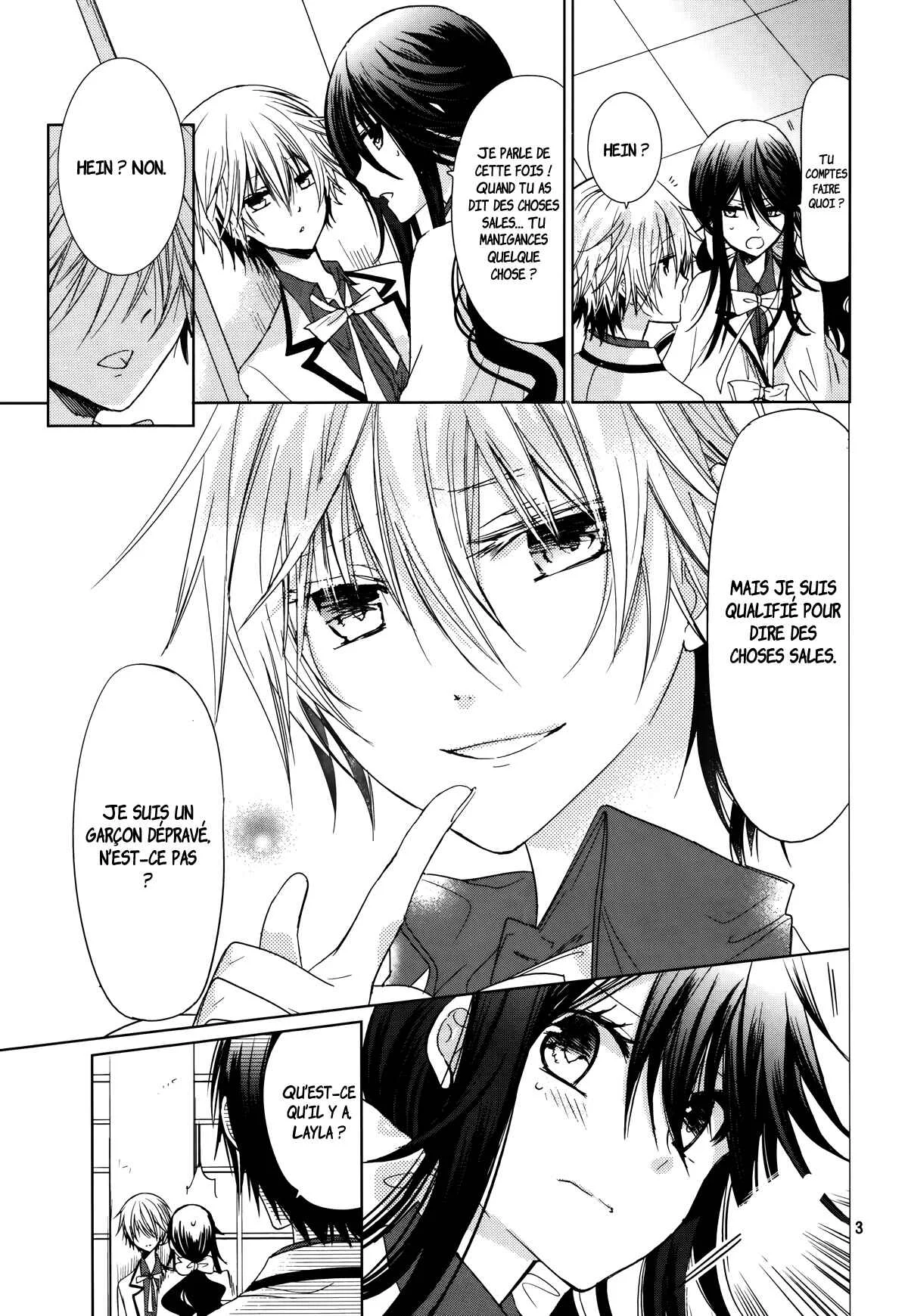 Love Hotel Princess Chapitre 5 - Page 5