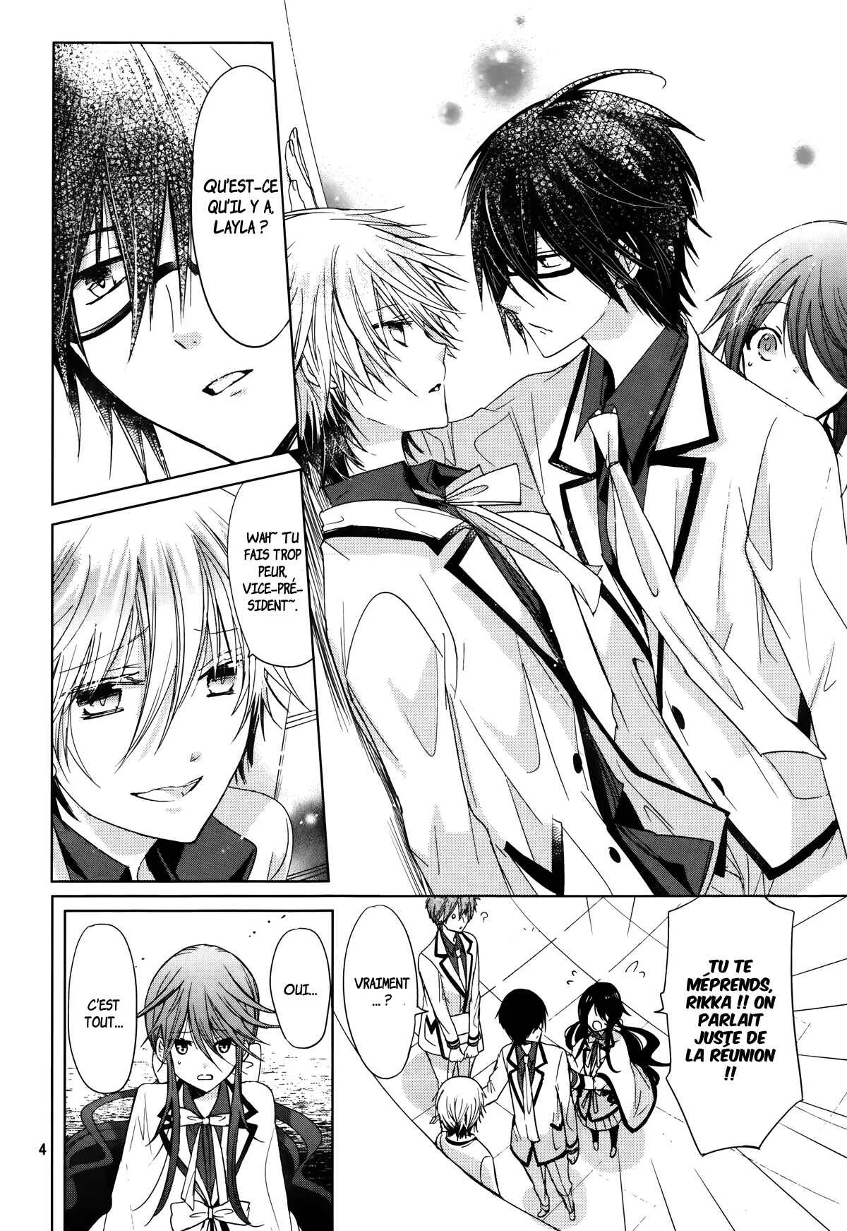 Love Hotel Princess Chapitre 5 - Page 6