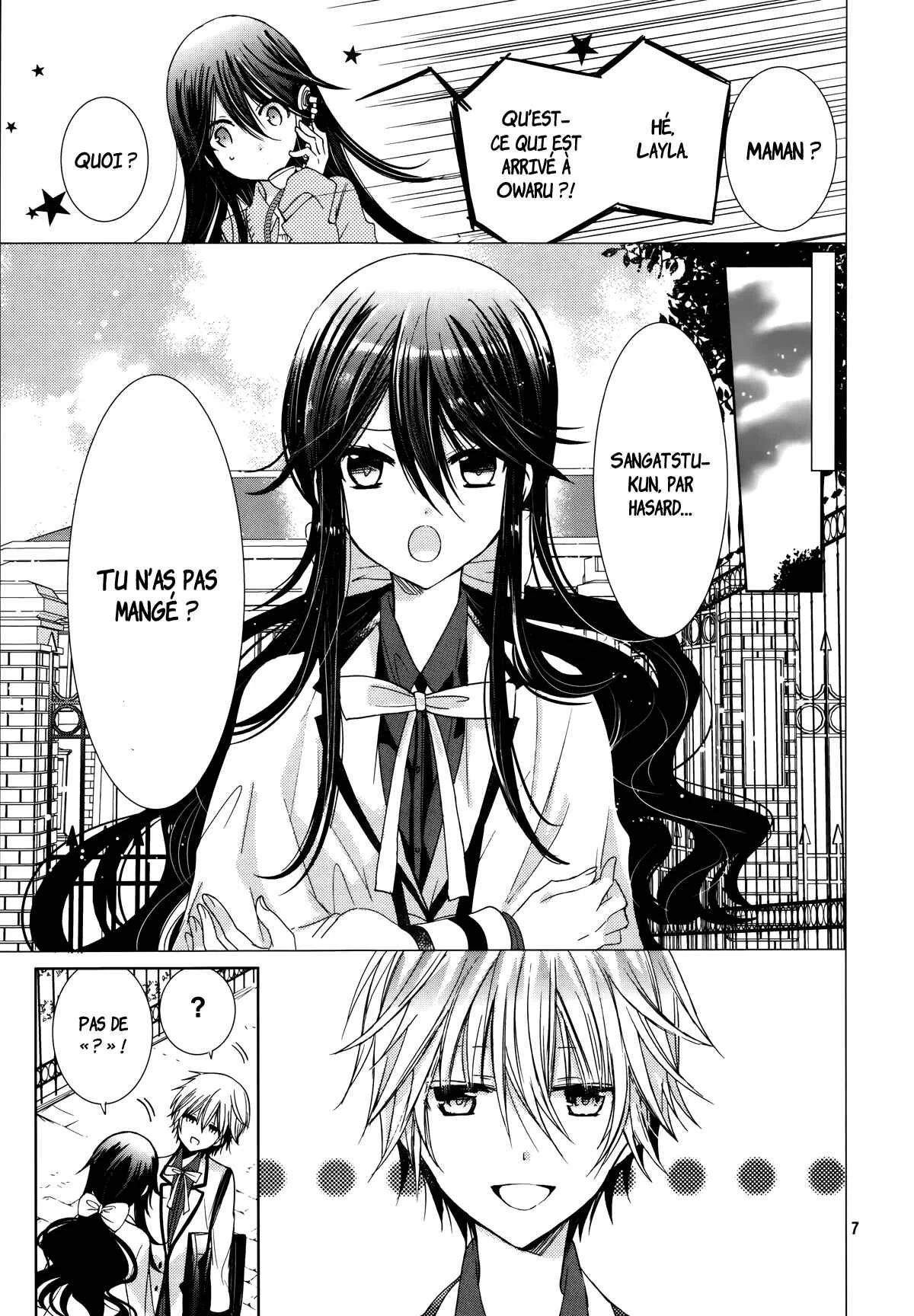 Love Hotel Princess Chapitre 5 - Page 9
