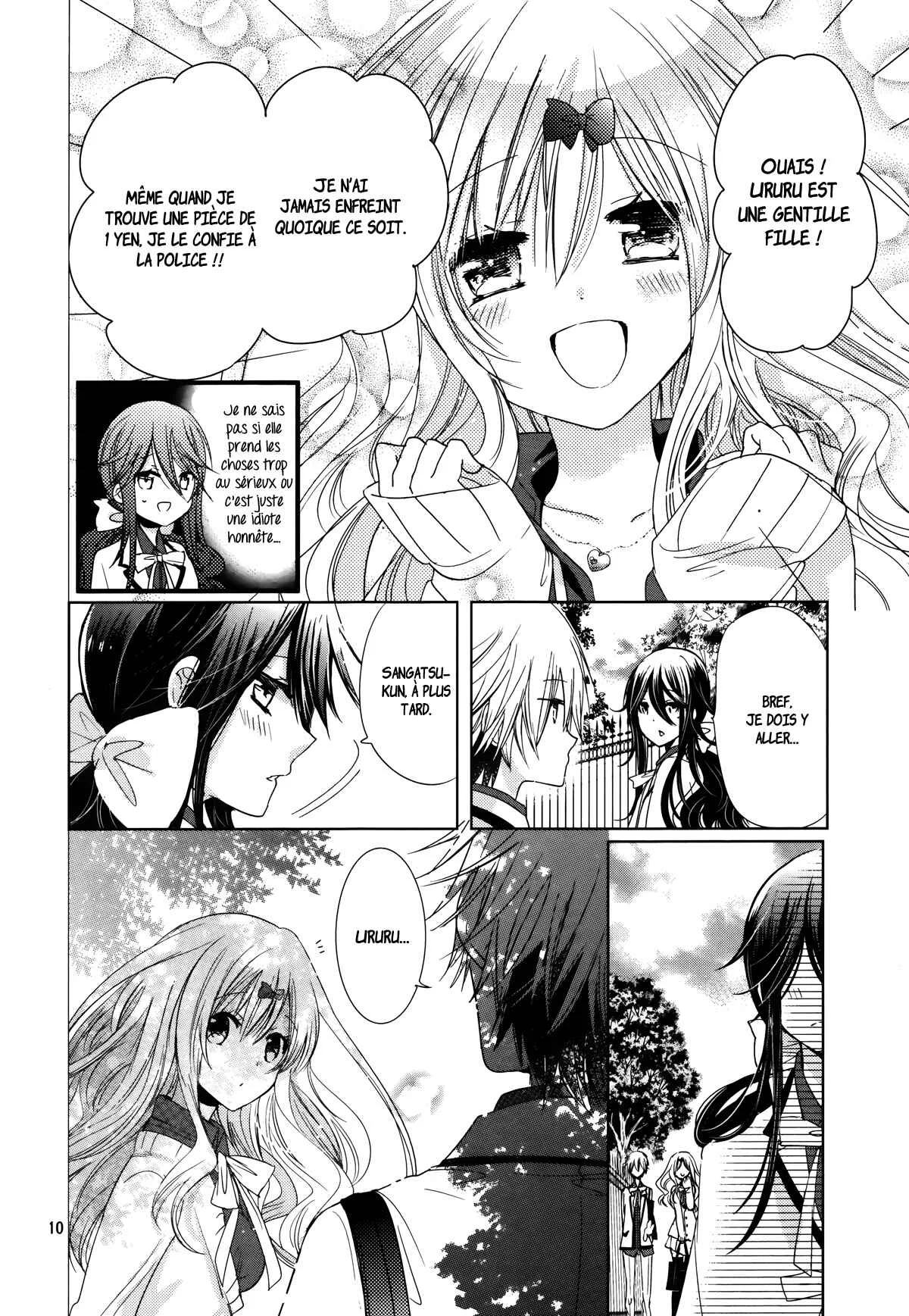 Love Hotel Princess Chapitre 5 - Page 12