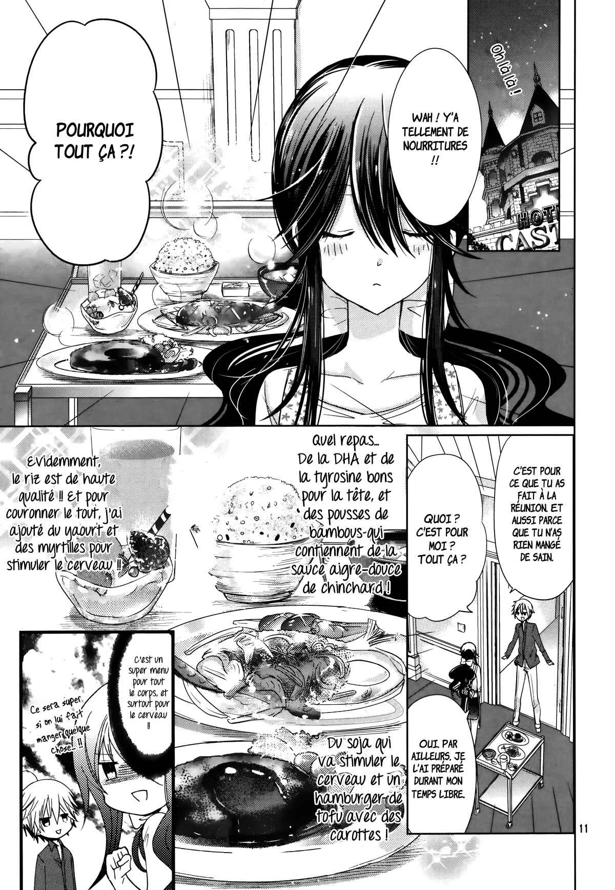 Love Hotel Princess Chapitre 5 - Page 13