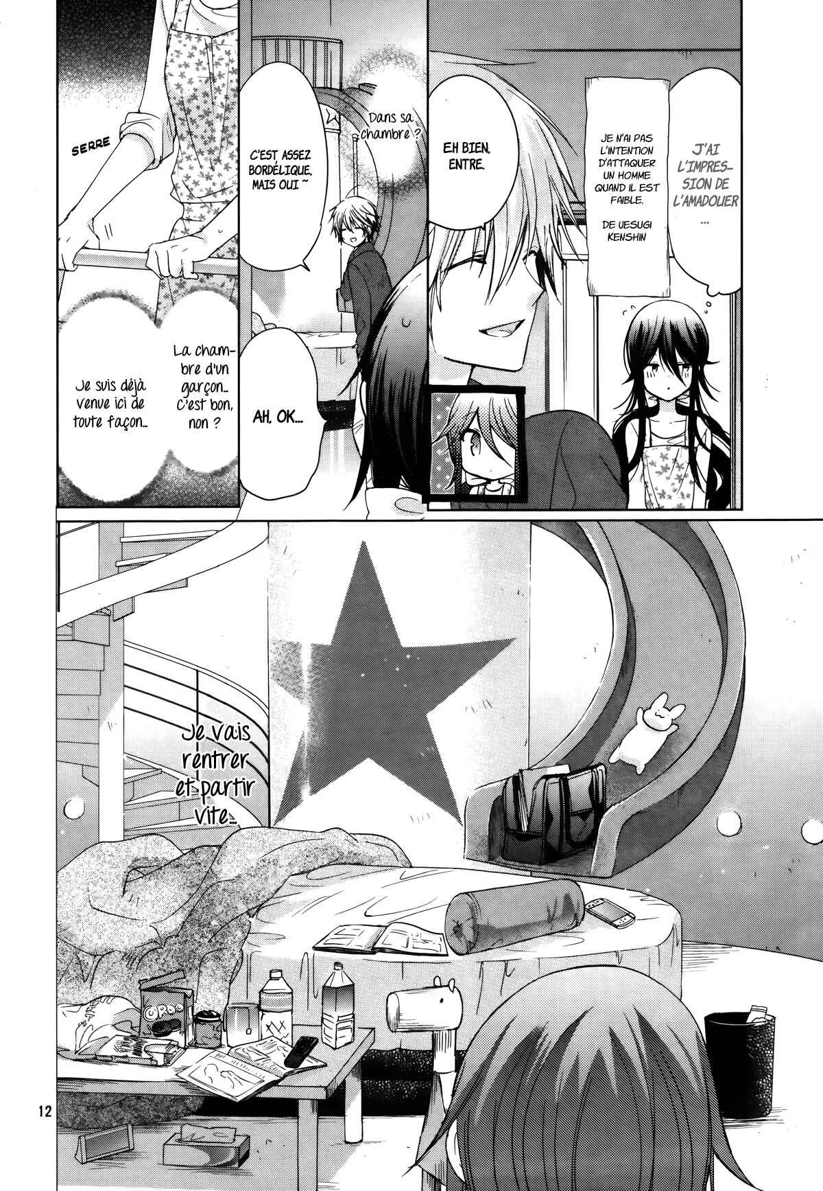 Love Hotel Princess Chapitre 5 - Page 14