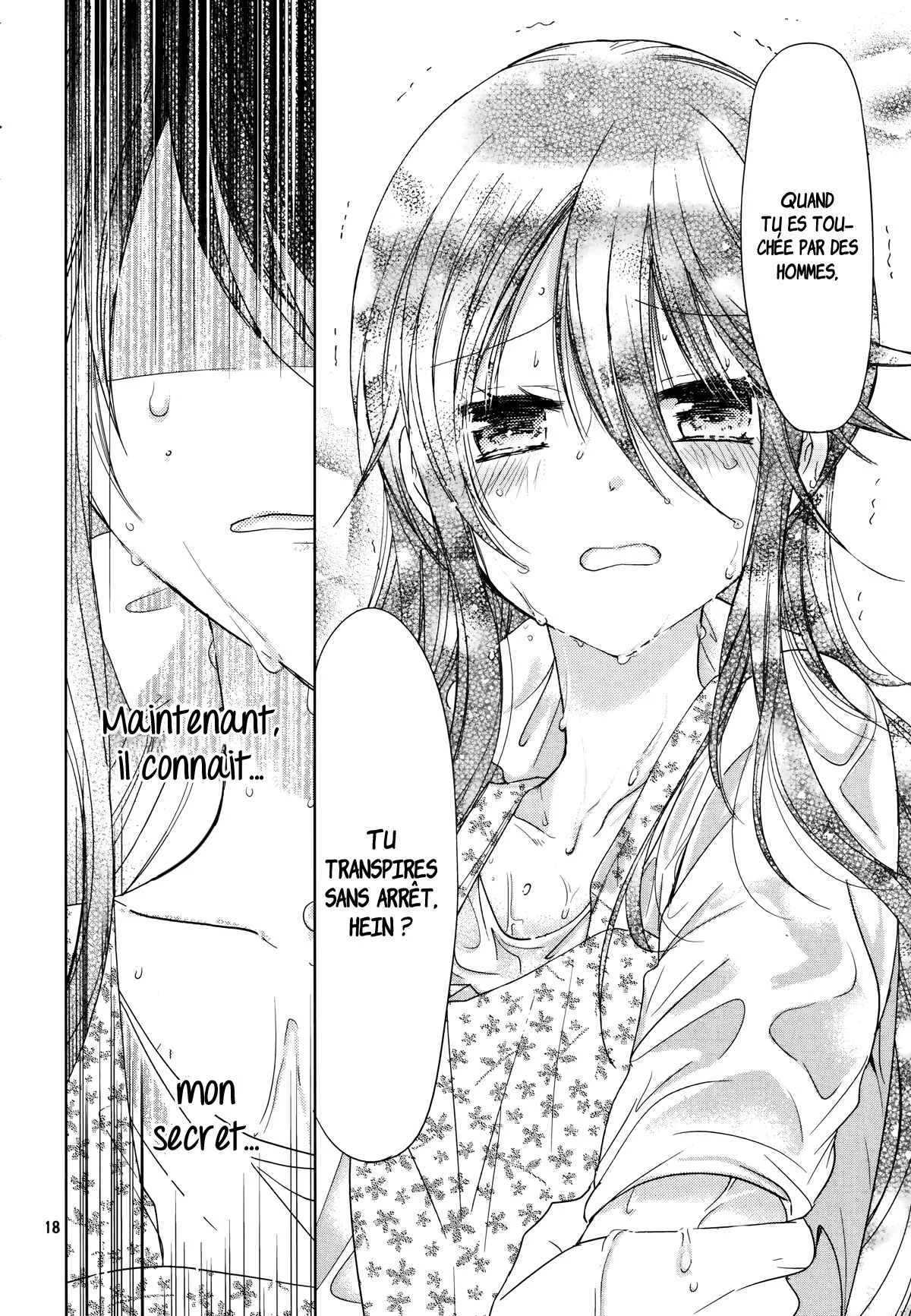 Love Hotel Princess Chapitre 5 - Page 20