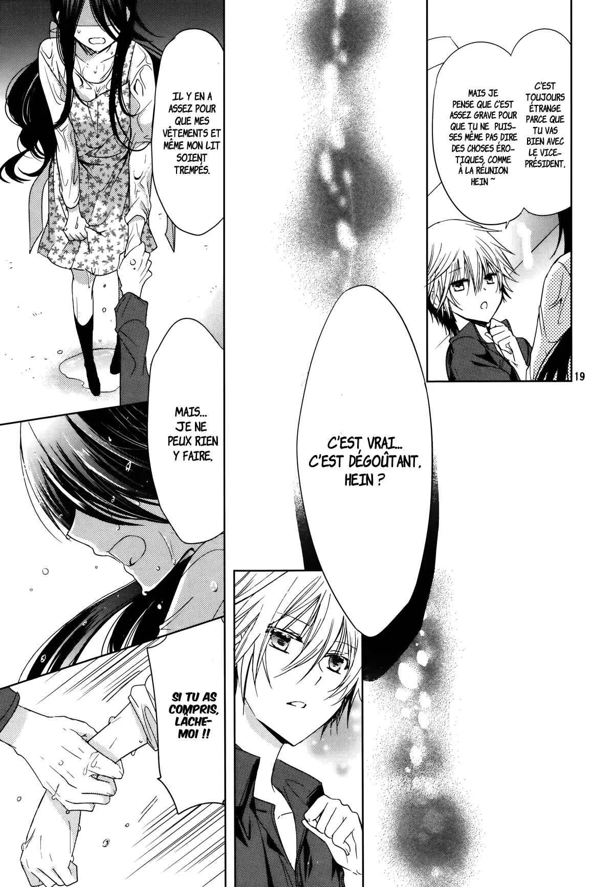Love Hotel Princess Chapitre 5 - Page 21