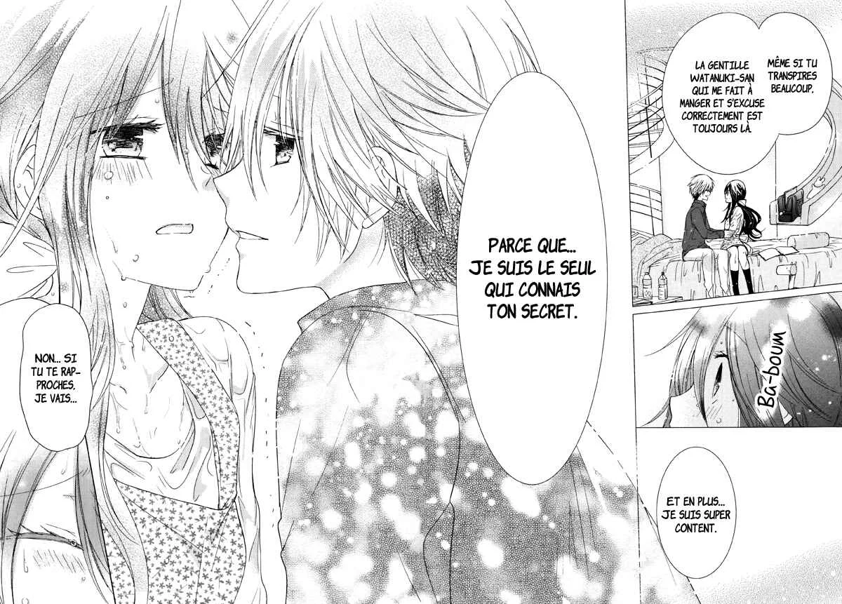 Love Hotel Princess Chapitre 5 - Page 24
