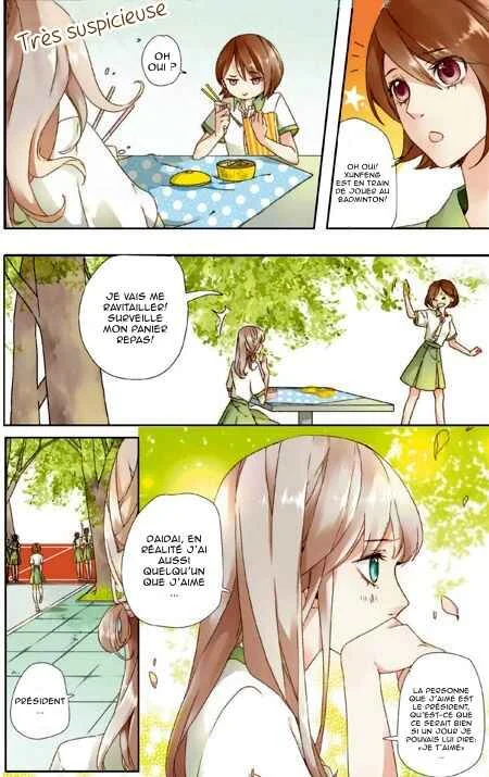Love Is a Cherry Color Chapitre 1 - Page 5