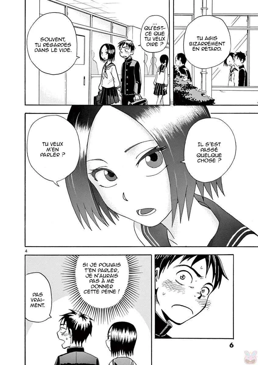 Love Letter -Yamamoto Souichirou Short Story Collection- Chapitre 1 - Page 5