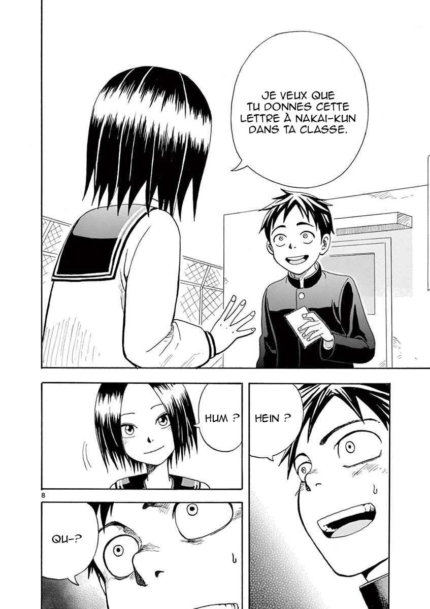Love Letter -Yamamoto Souichirou Short Story Collection- Chapitre 1 - Page 9