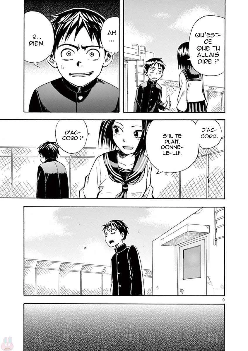 Love Letter -Yamamoto Souichirou Short Story Collection- Chapitre 1 - Page 10