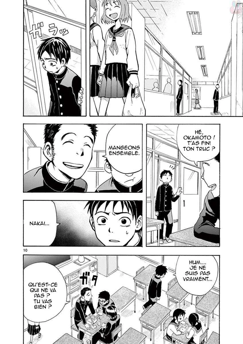 Love Letter -Yamamoto Souichirou Short Story Collection- Chapitre 1 - Page 11