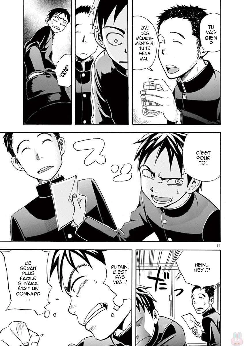 Love Letter -Yamamoto Souichirou Short Story Collection- Chapitre 1 - Page 12