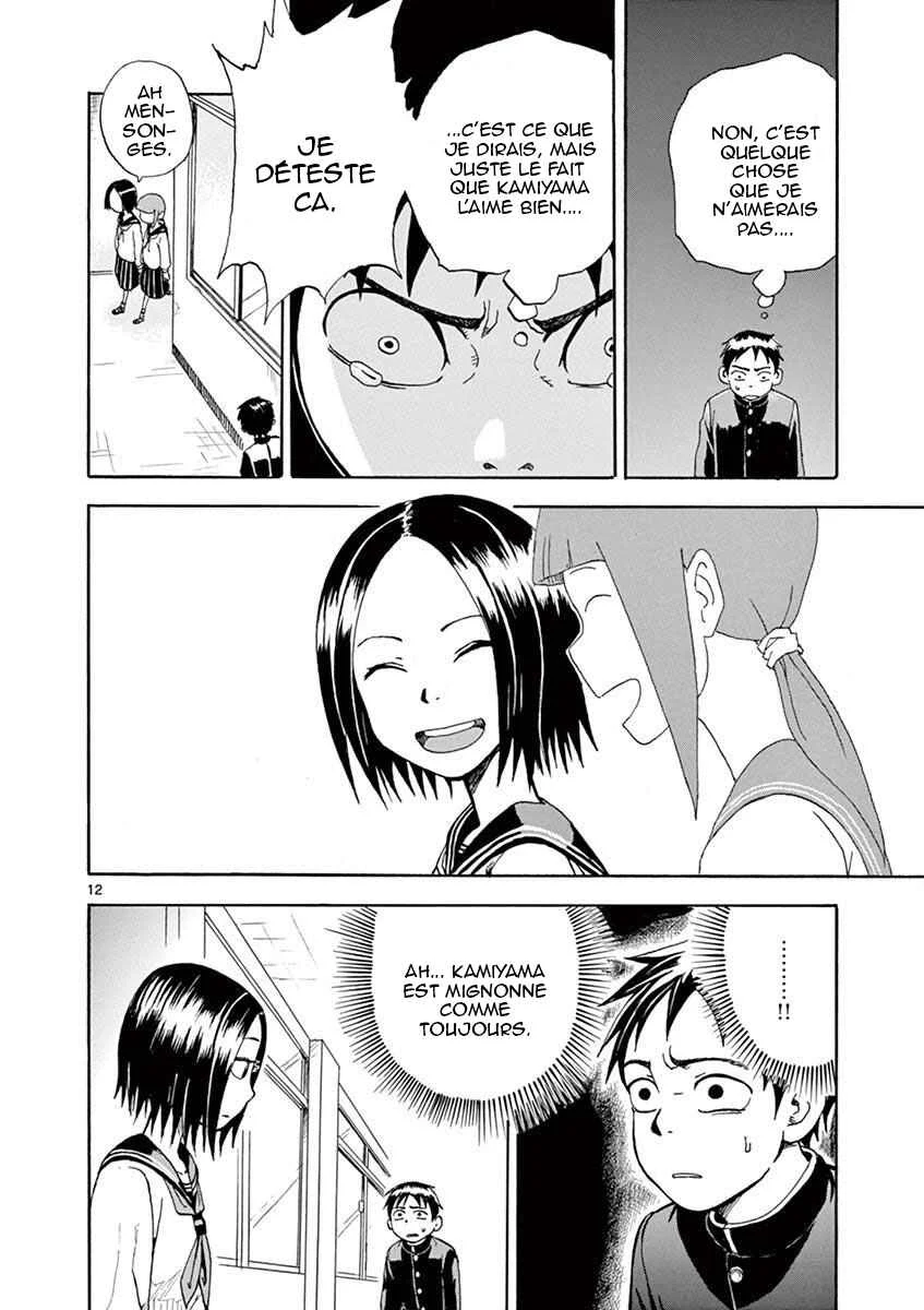 Love Letter -Yamamoto Souichirou Short Story Collection- Chapitre 1 - Page 13