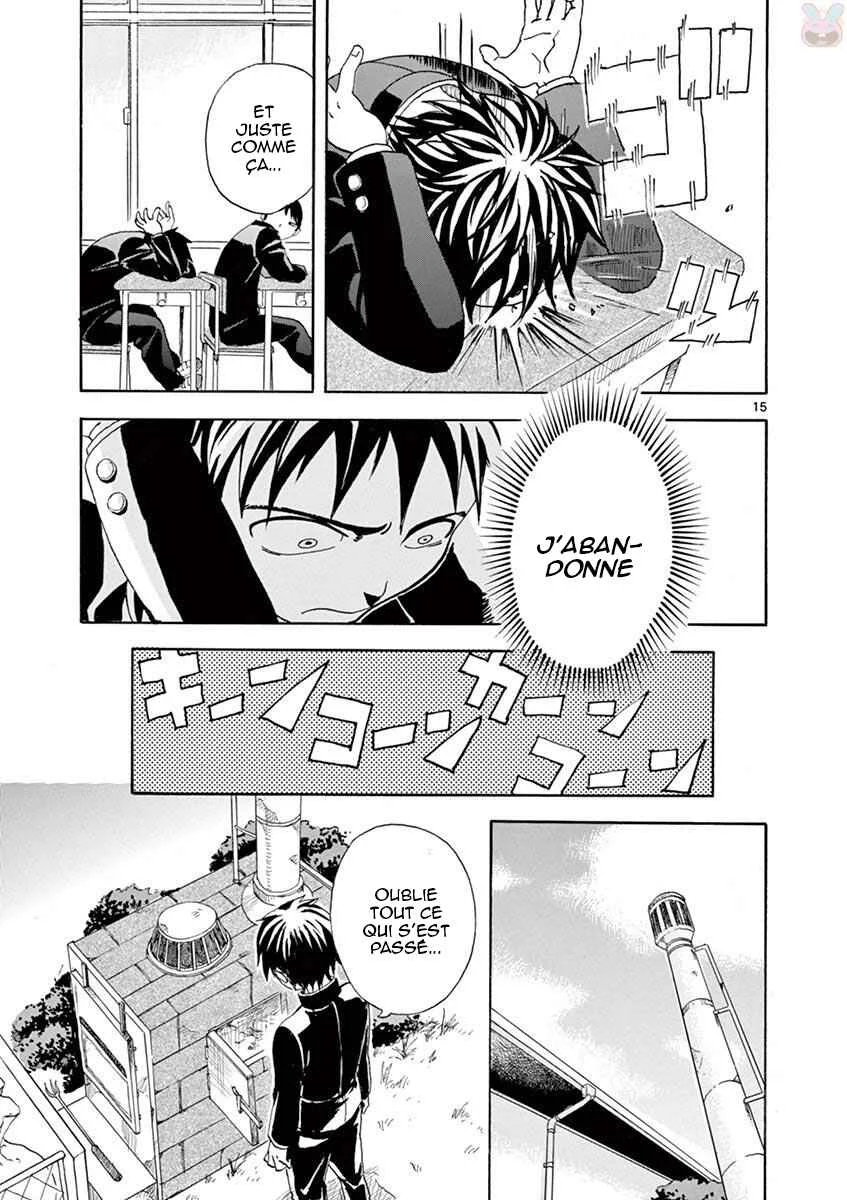Love Letter -Yamamoto Souichirou Short Story Collection- Chapitre 1 - Page 16