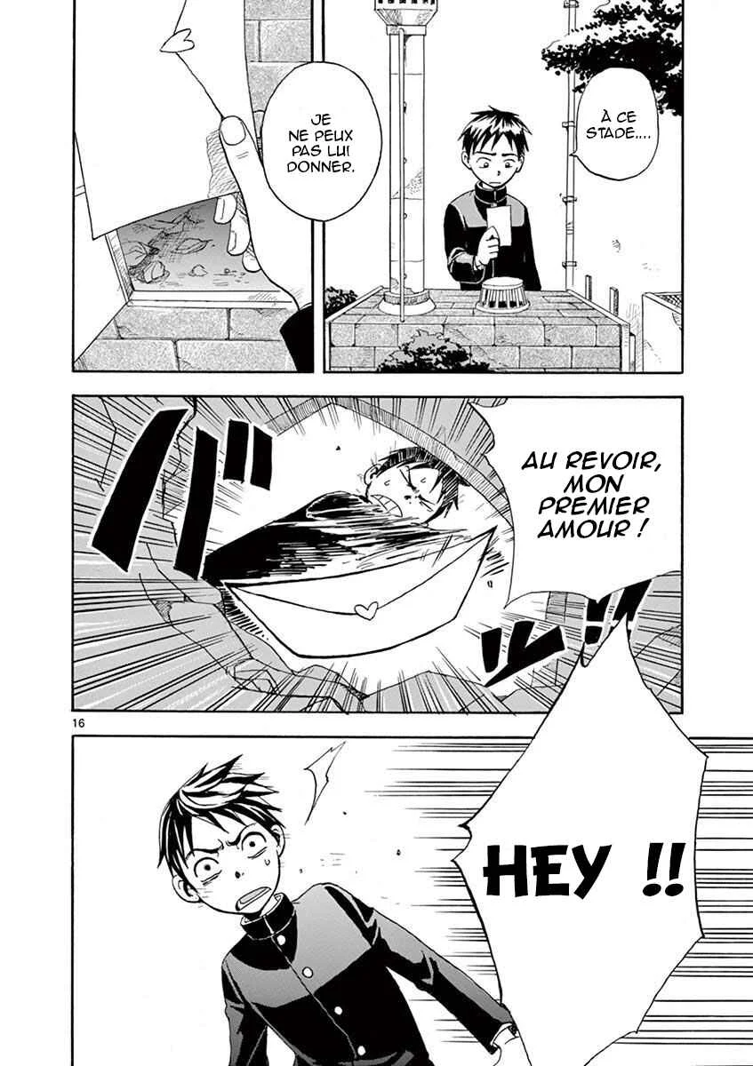 Love Letter -Yamamoto Souichirou Short Story Collection- Chapitre 1 - Page 17