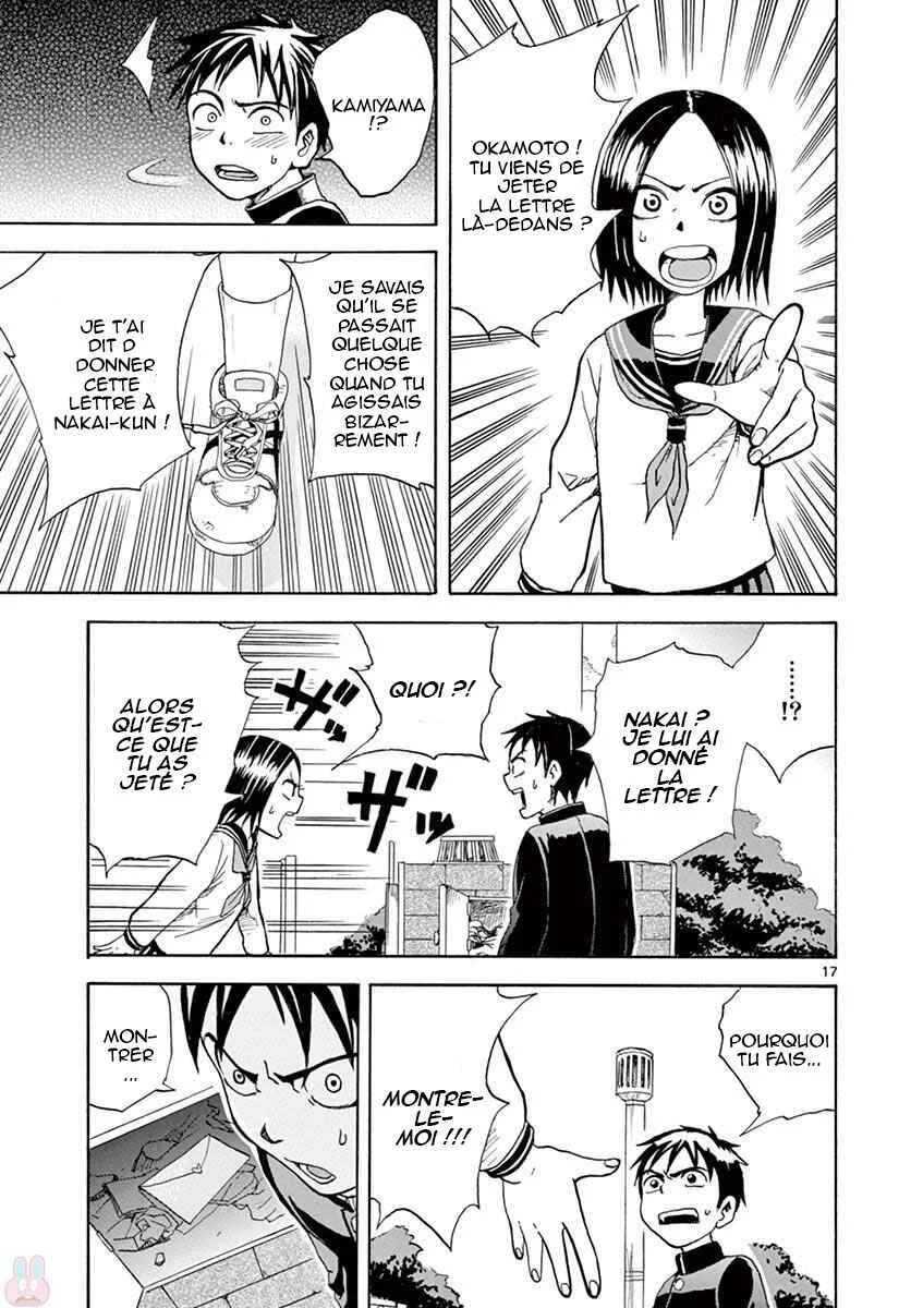 Love Letter -Yamamoto Souichirou Short Story Collection- Chapitre 1 - Page 18