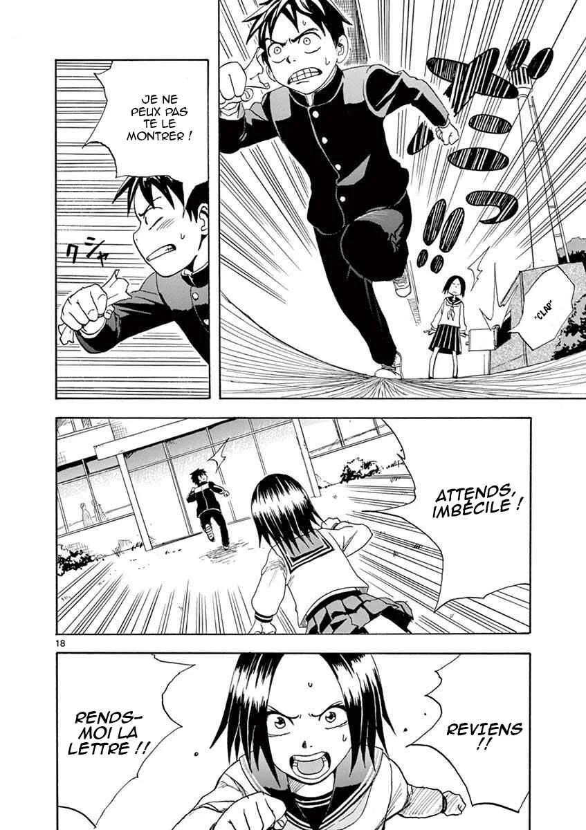 Love Letter -Yamamoto Souichirou Short Story Collection- Chapitre 1 - Page 19