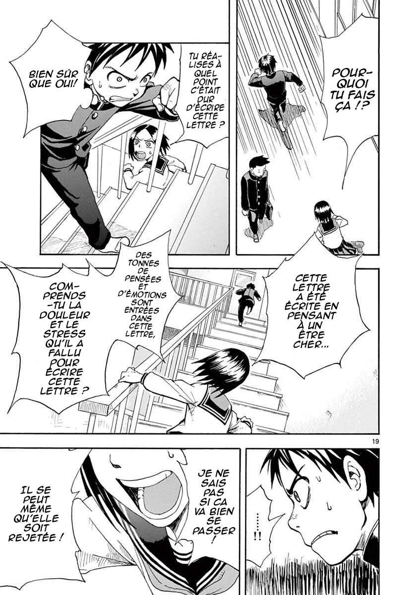 Love Letter -Yamamoto Souichirou Short Story Collection- Chapitre 1 - Page 20