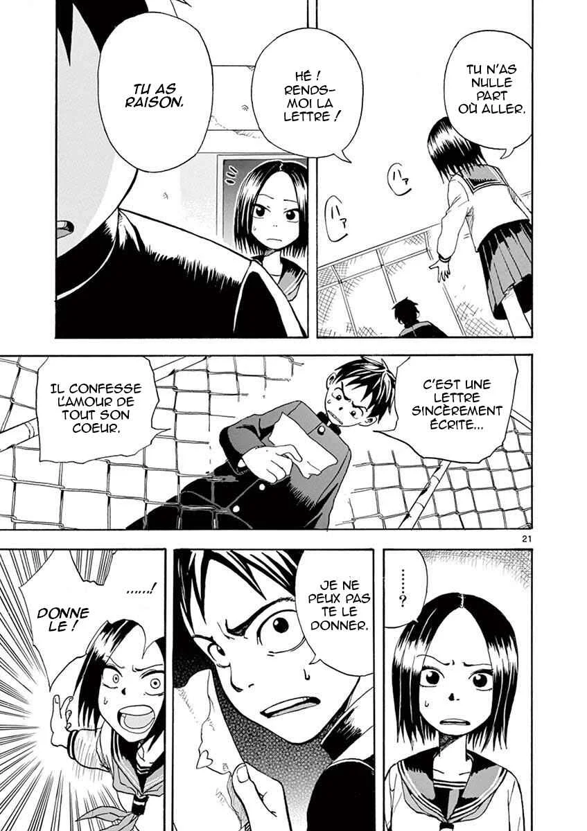 Love Letter -Yamamoto Souichirou Short Story Collection- Chapitre 1 - Page 22