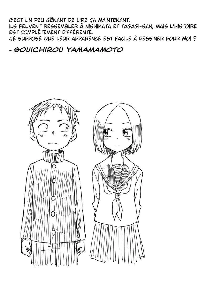Love Letter -Yamamoto Souichirou Short Story Collection- Chapitre 1 - Page 26