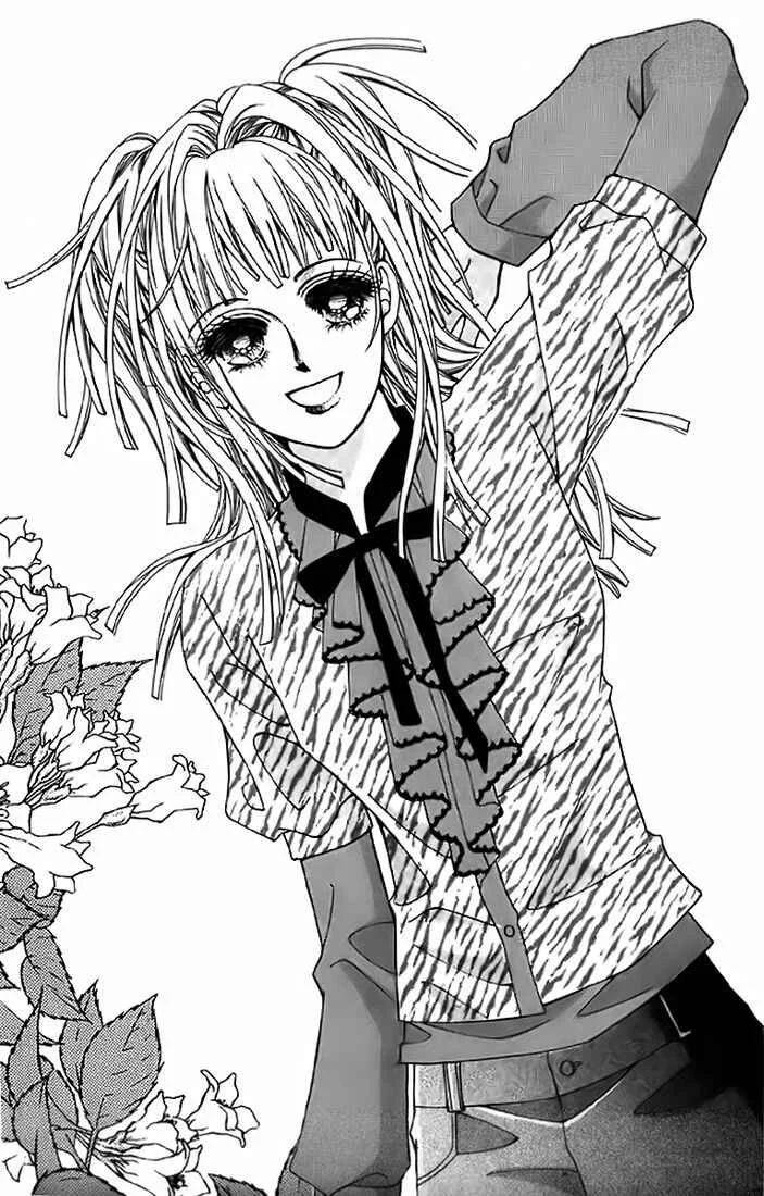 Love Like Crazy Chapitre 1 - Page 4