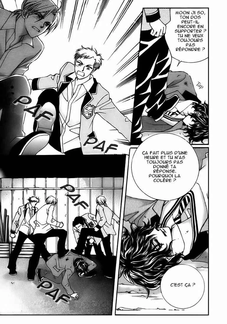 Love Like Crazy Chapitre 1 - Page 5