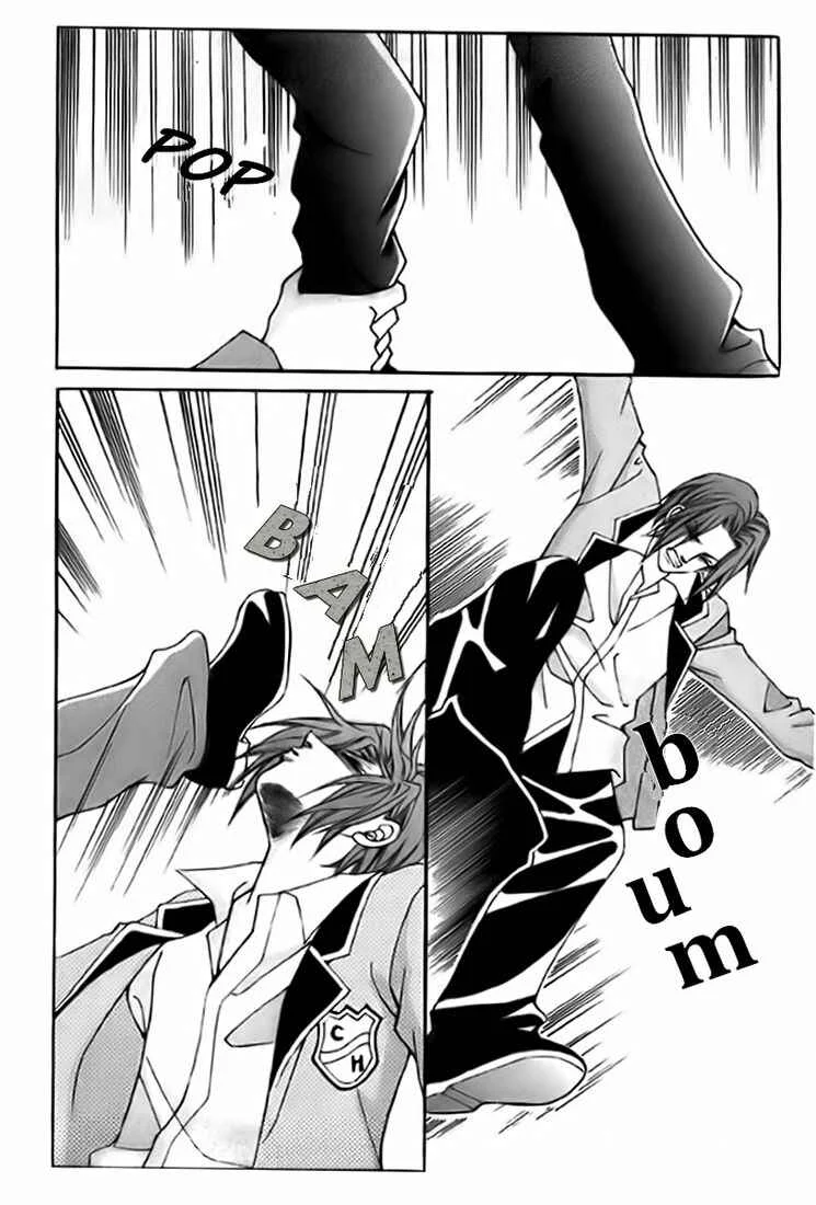 Love Like Crazy Chapitre 1 - Page 8