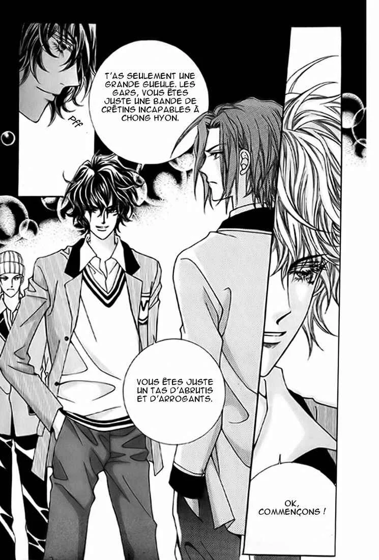 Love Like Crazy Chapitre 1 - Page 12