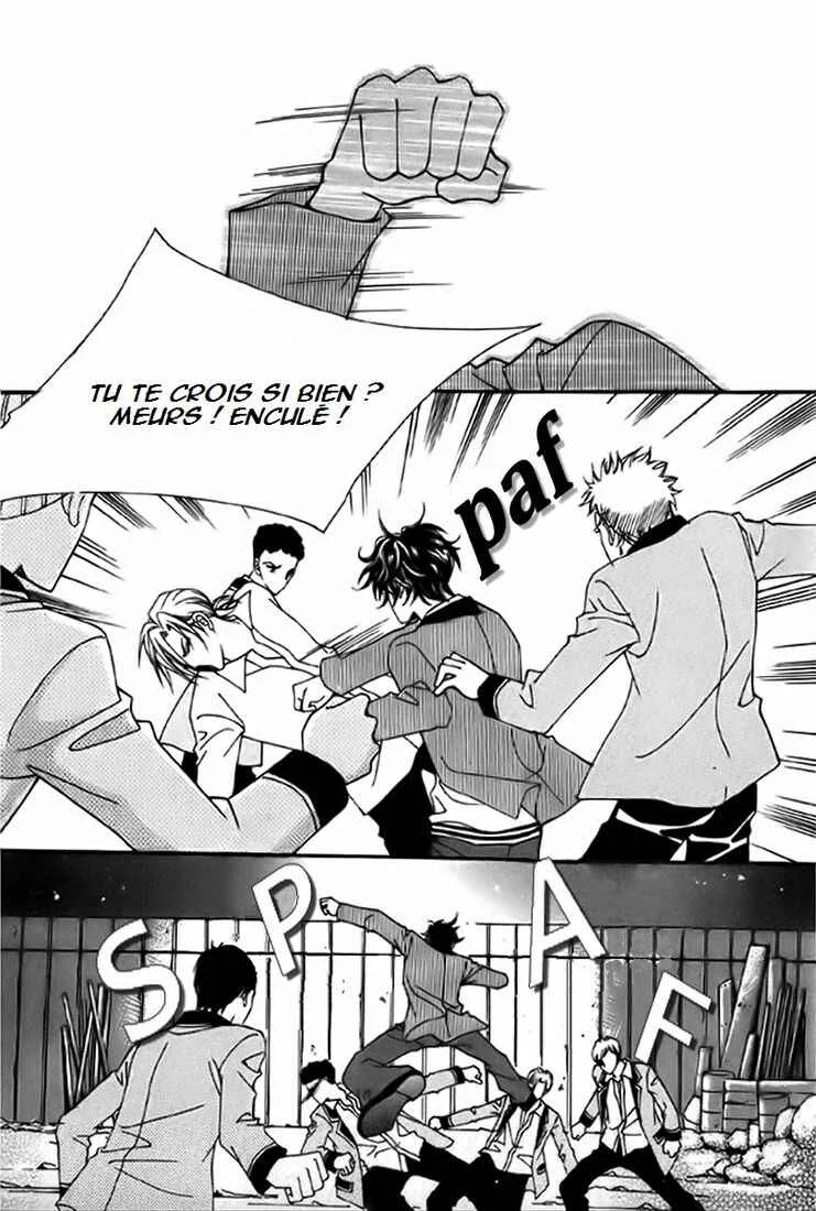 Love Like Crazy Chapitre 1 - Page 13