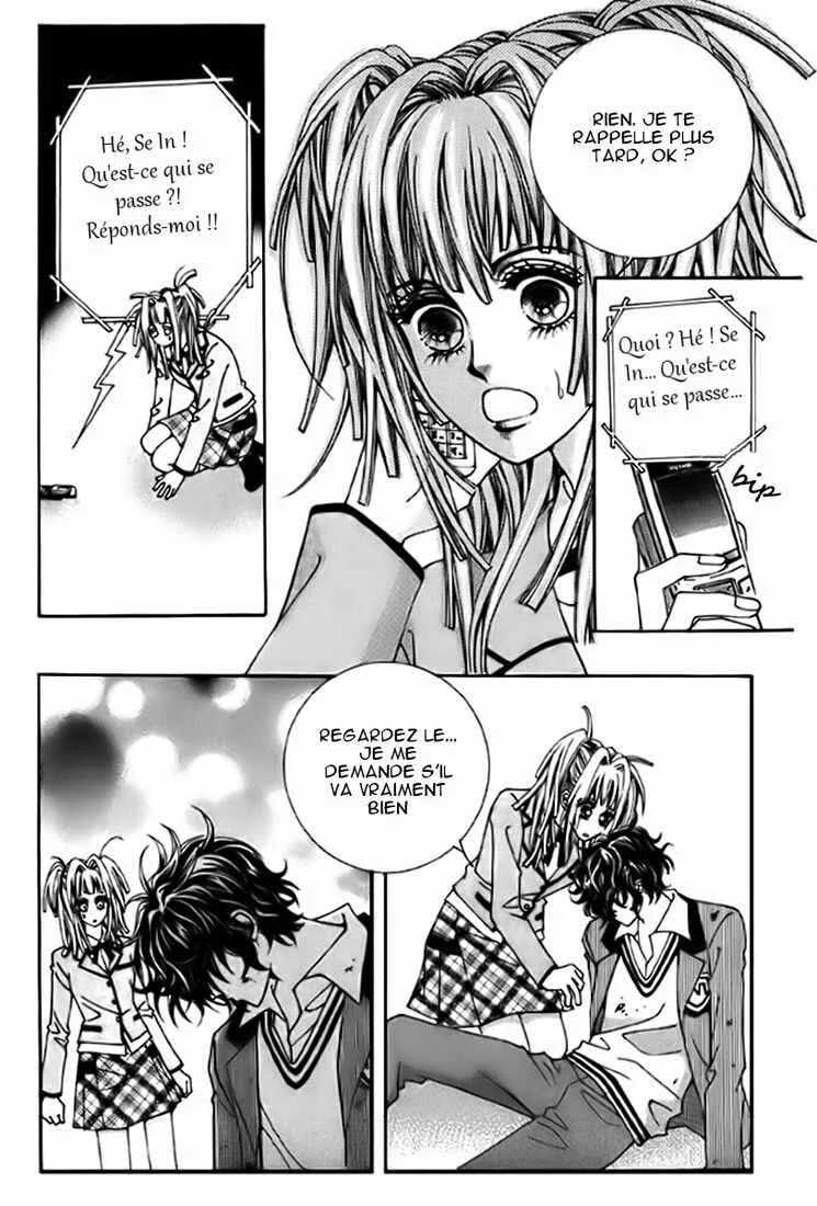 Love Like Crazy Chapitre 1 - Page 17