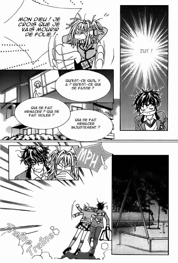 Love Like Crazy Chapitre 1 - Page 26