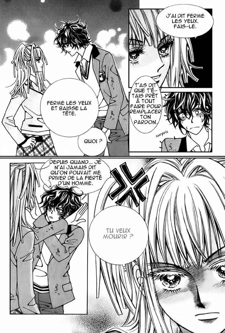 Love Like Crazy Chapitre 1 - Page 32