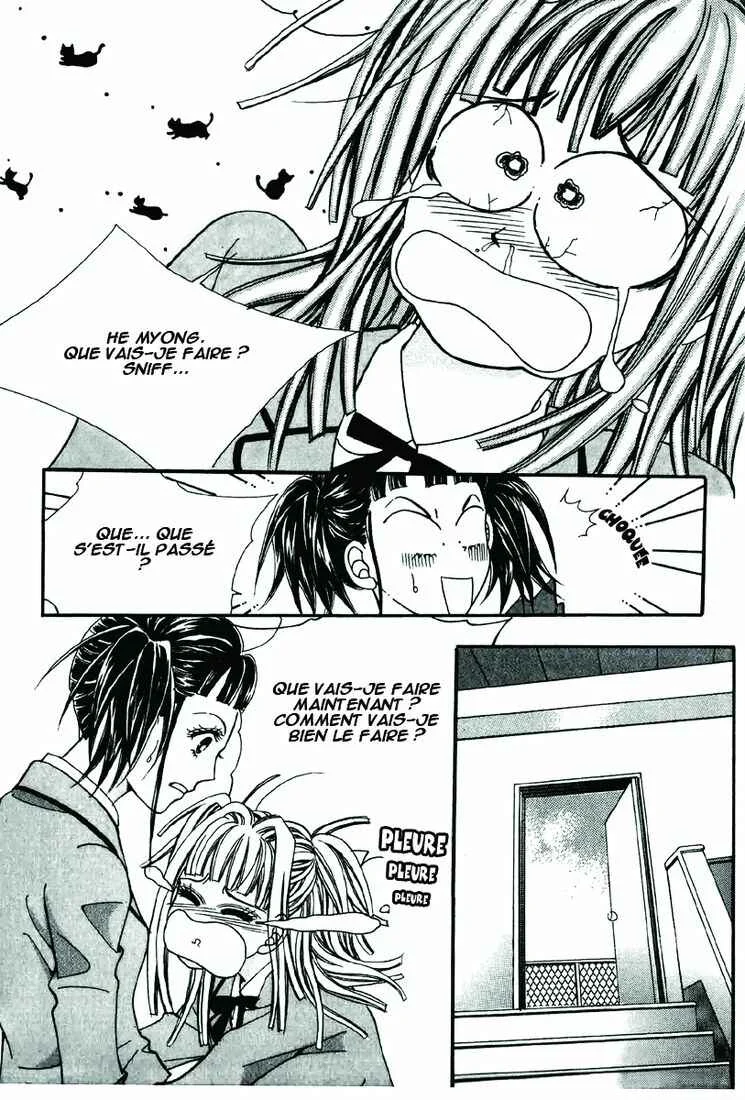 Love Like Crazy Chapitre 2 - Page 5