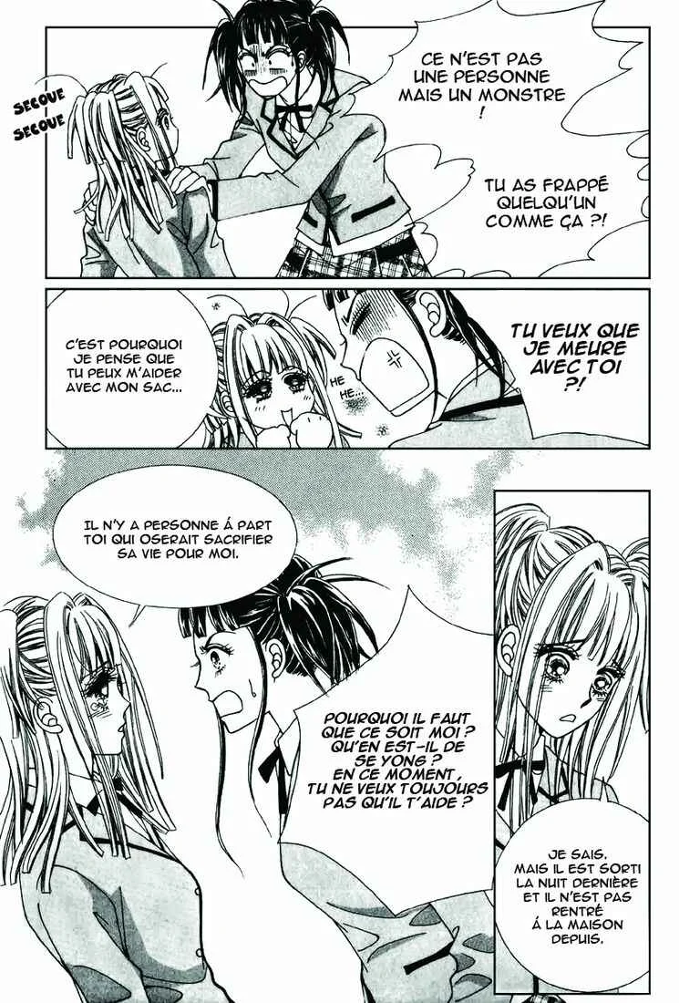Love Like Crazy Chapitre 2 - Page 12