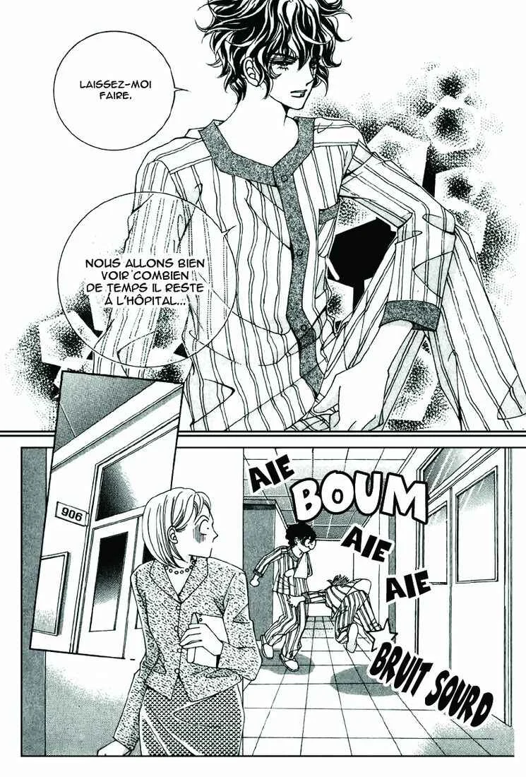 Love Like Crazy Chapitre 2 - Page 23