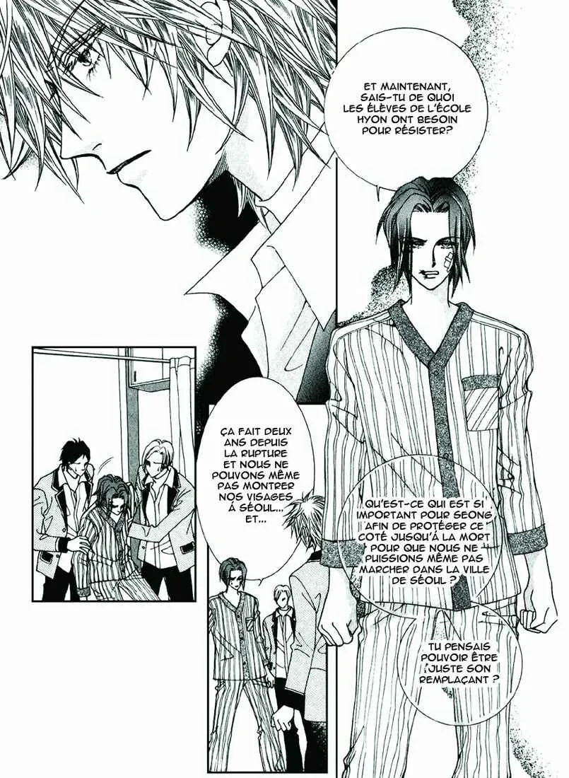 Love Like Crazy Chapitre 2 - Page 27
