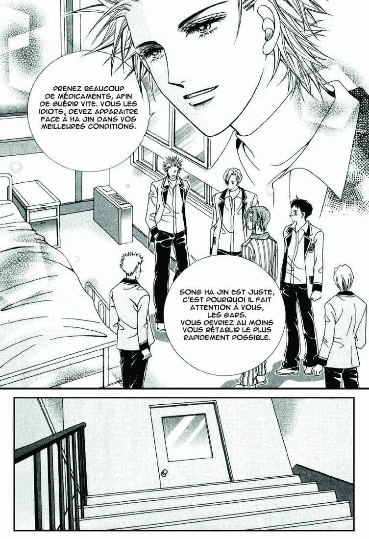 Love Like Crazy Chapitre 2 - Page 39