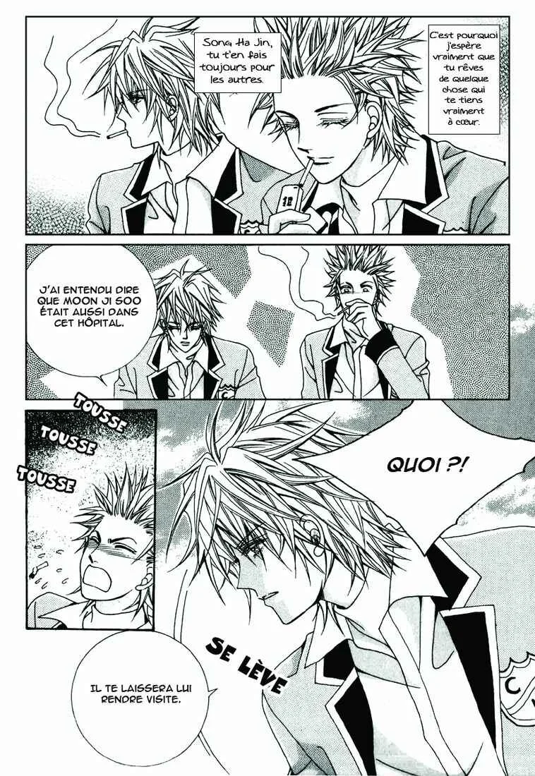 Love Like Crazy Chapitre 2 - Page 42