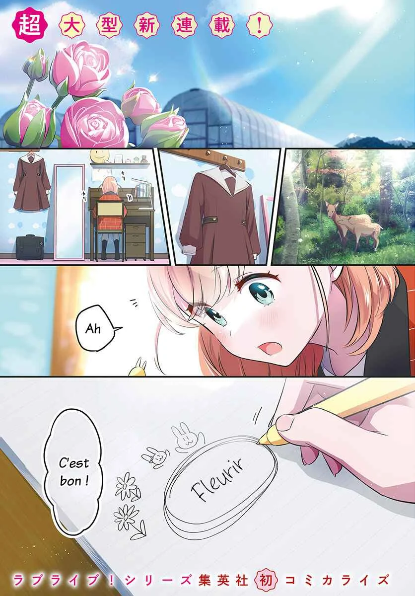 Love Live! flowers* - Hasunosora Girls' High School Idol Club - Chapitre 1: Je veux m'épanouir au lycée ! - Page 2