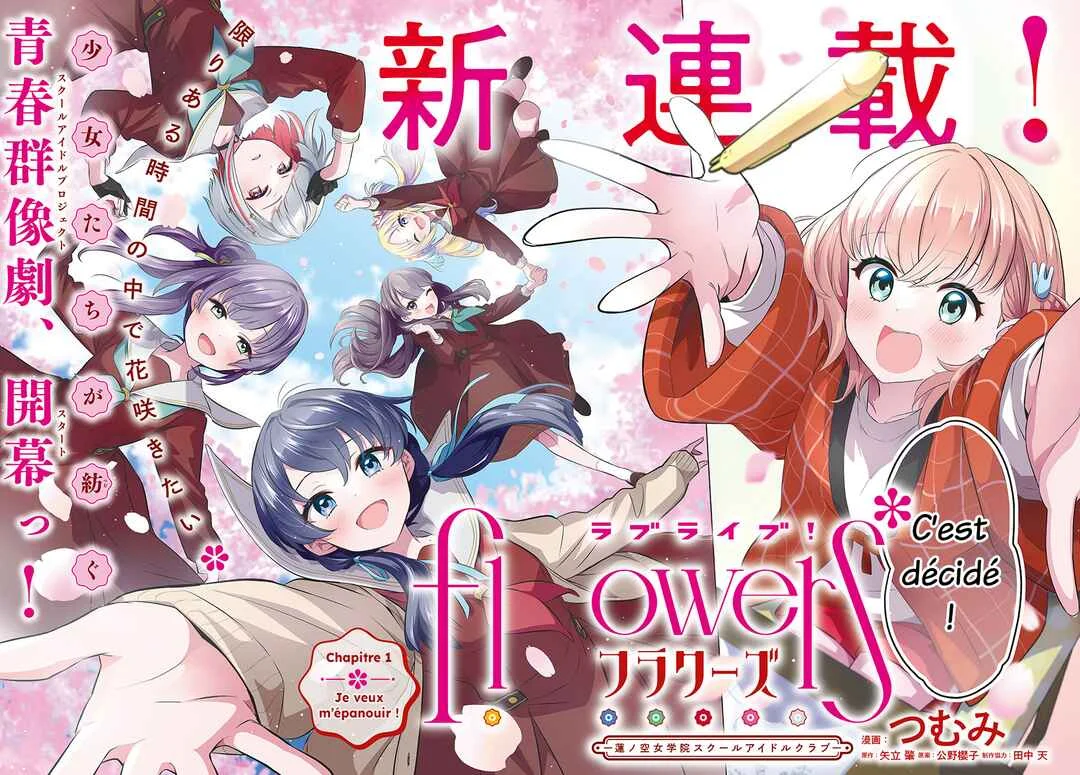 Love Live! flowers* - Hasunosora Girls' High School Idol Club - Chapitre 1: Je veux m'épanouir au lycée ! - Page 3