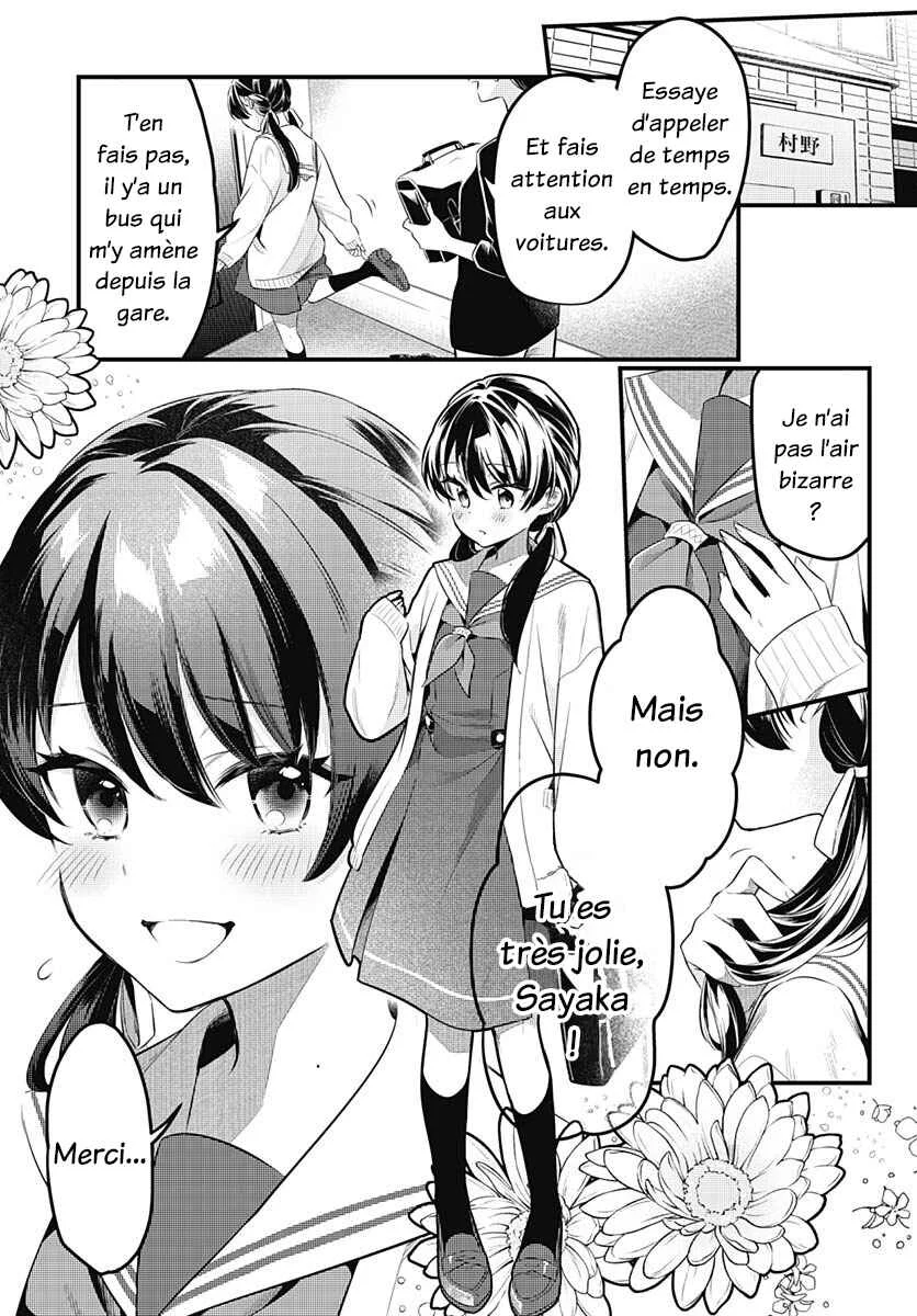 Love Live! flowers* - Hasunosora Girls' High School Idol Club - Chapitre 1: Je veux m'épanouir au lycée ! - Page 4