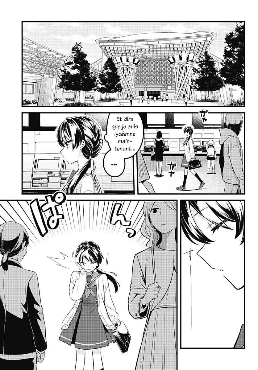 Love Live! flowers* - Hasunosora Girls' High School Idol Club - Chapitre 1: Je veux m'épanouir au lycée ! - Page 6
