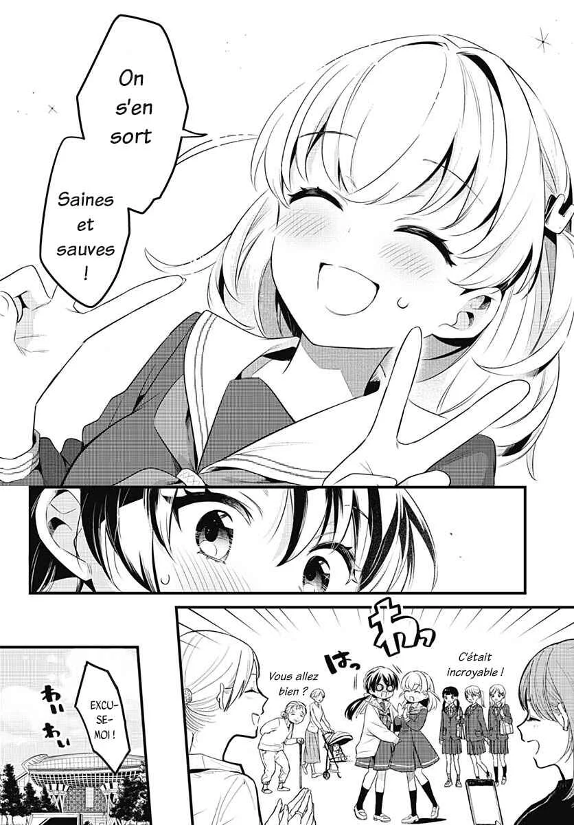 Love Live! flowers* - Hasunosora Girls' High School Idol Club - Chapitre 1: Je veux m'épanouir au lycée ! - Page 11