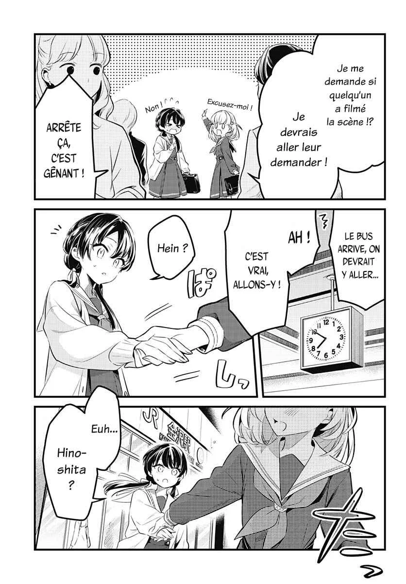 Love Live! flowers* - Hasunosora Girls' High School Idol Club - Chapitre 1: Je veux m'épanouir au lycée ! - Page 14