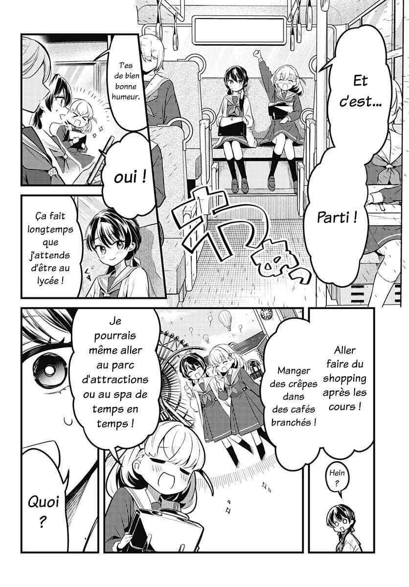 Love Live! flowers* - Hasunosora Girls' High School Idol Club - Chapitre 1: Je veux m'épanouir au lycée ! - Page 16
